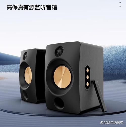 立体声音响设备通常采用双声道设计,通过专业的音频分频技术,让高音和