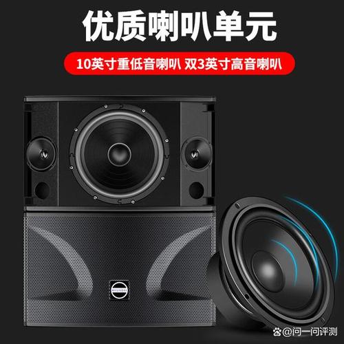 hyundai现代点歌音响怎么样?全套专业设备,客厅秒变k歌房
